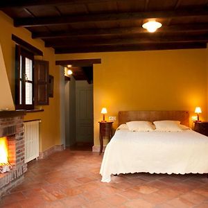 Hotel Rural Arredondo